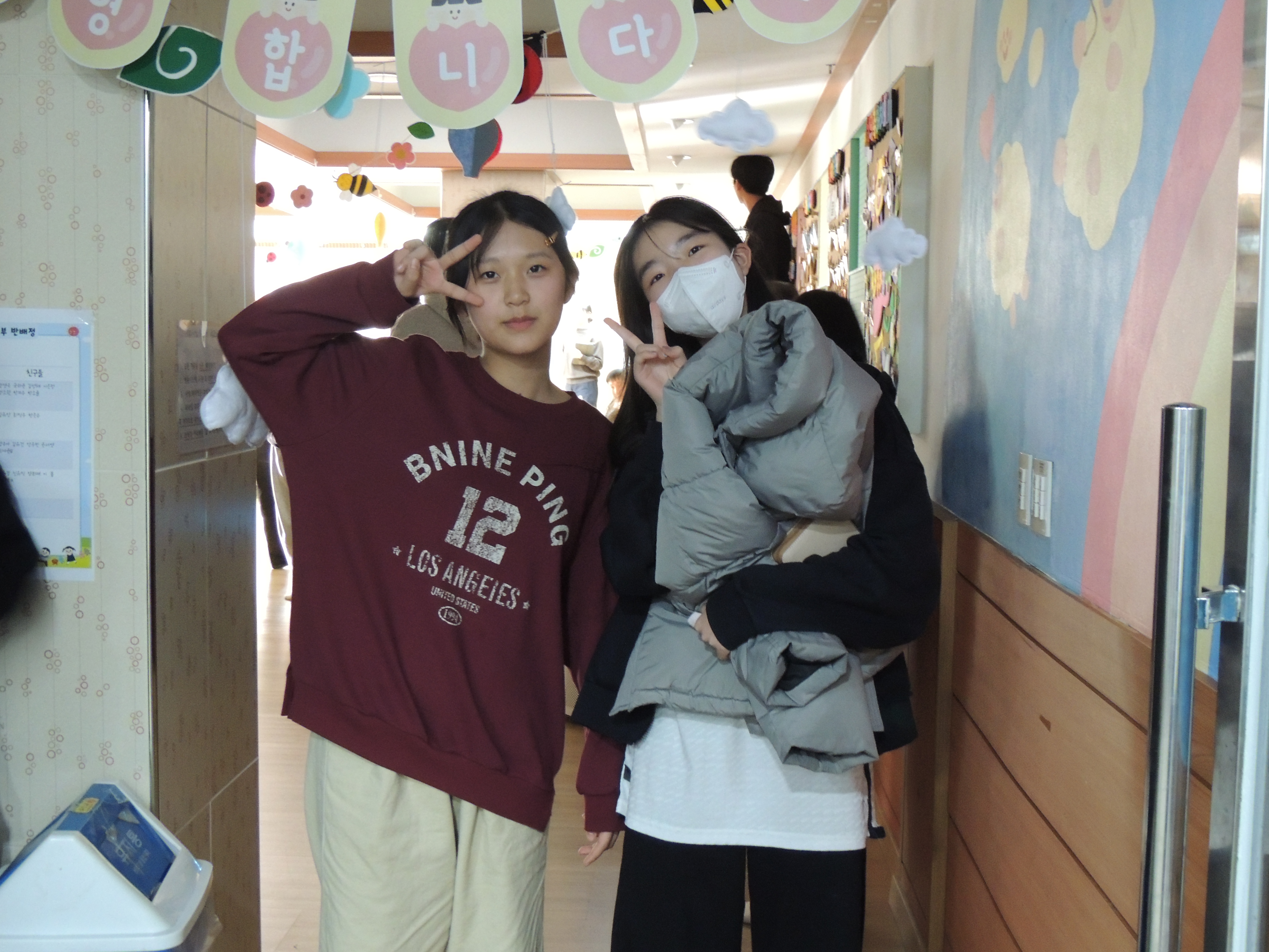 KakaoTalk_20260131_232333789_18 - 복사본.jpg